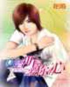 网游之巅峰帝皇